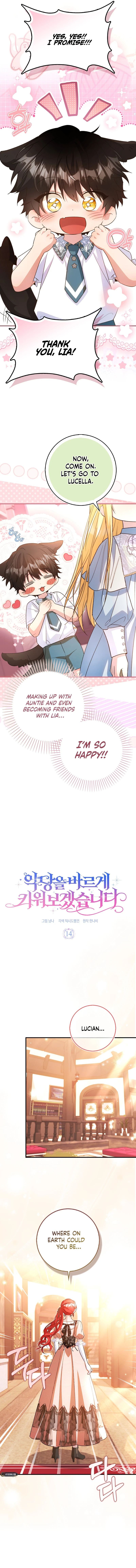 Let’s Raise the Villain Properly Chapter 14 - Chapter 14 Page 7